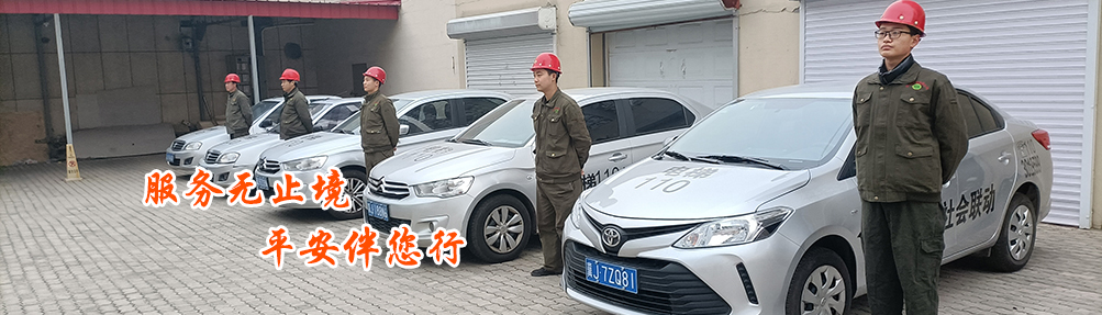 單機(jī)查看產(chǎn)品詳情